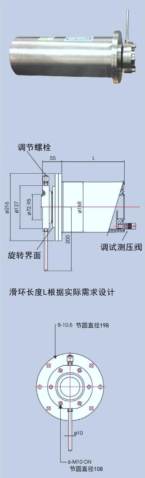 WPS图片(1).jpg