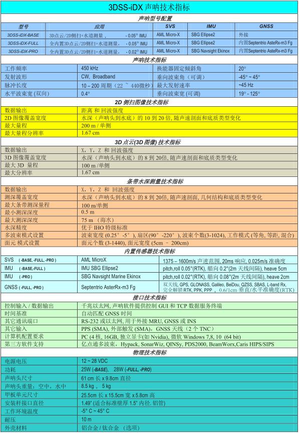 图片20.jpg